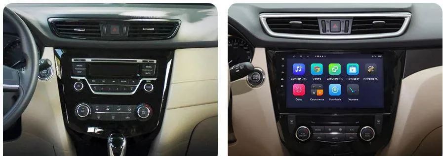 Car Dealz 10.2" Android 10.0 For Nissan X-Trail 2013-2018 In Dash Plus OEM Fascia
