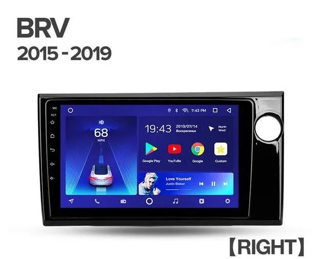 Car Dealz 10.2" Android 10.0 Honda BRV 2015 - 2019 In Dash Plus OEM Fascia