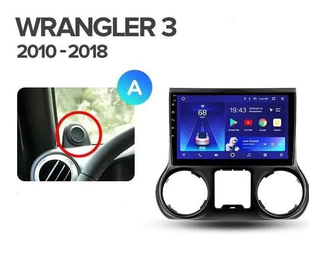 Car Dealz 10.2" Android 10.0 Jeep Wrangler 3 JK 2010-2017 In Dash Plus OEM Fascia