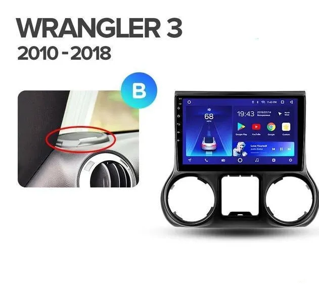 Car Dealz 10.2" Android 10.0 Jeep Wrangler 3 JK 2010-2017 In Dash Plus OEM Fascia