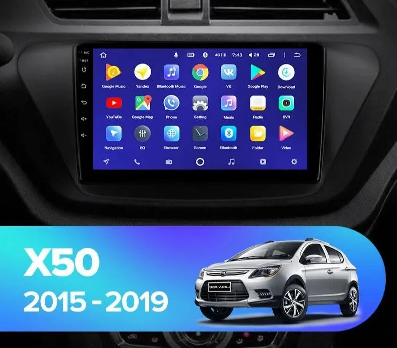 Car Dealz 10.2" Android 10.0 Lifan X50 1 2015-2019 In Dash Plus OEM Fascia