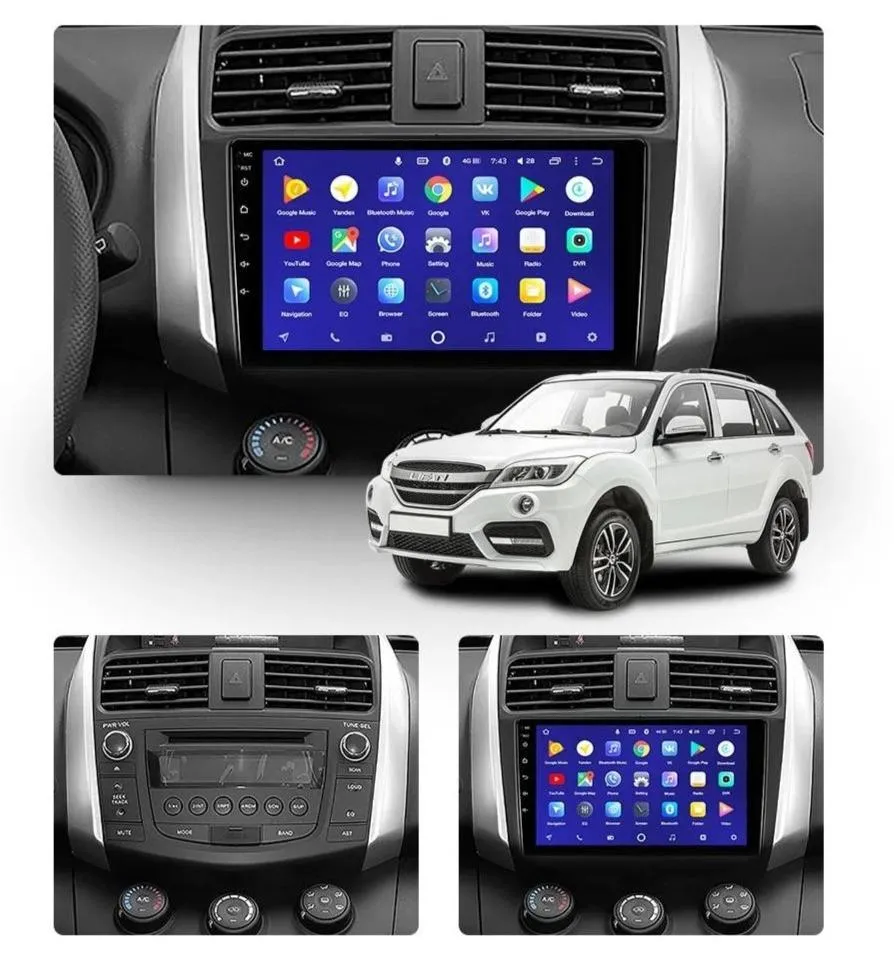 Car Dealz 10.2" Android 10.0 Lifan X60 2012-2016 w CAM In Dash Plus OEM Fascia
