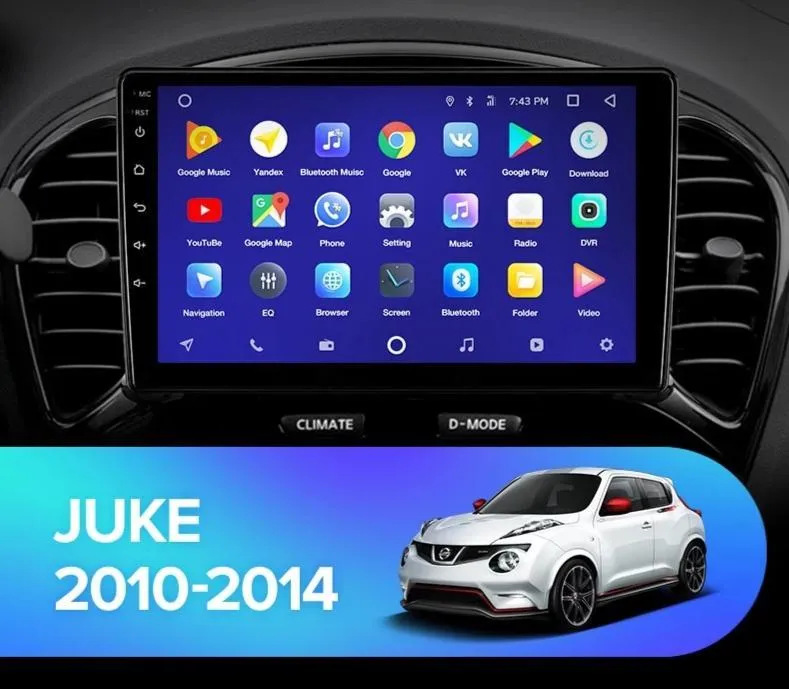 Car Dealz 10.2" Android 10.0 Nissan Juke YF15 2010-2014 w CAM In Dash Plus OEM Fascia