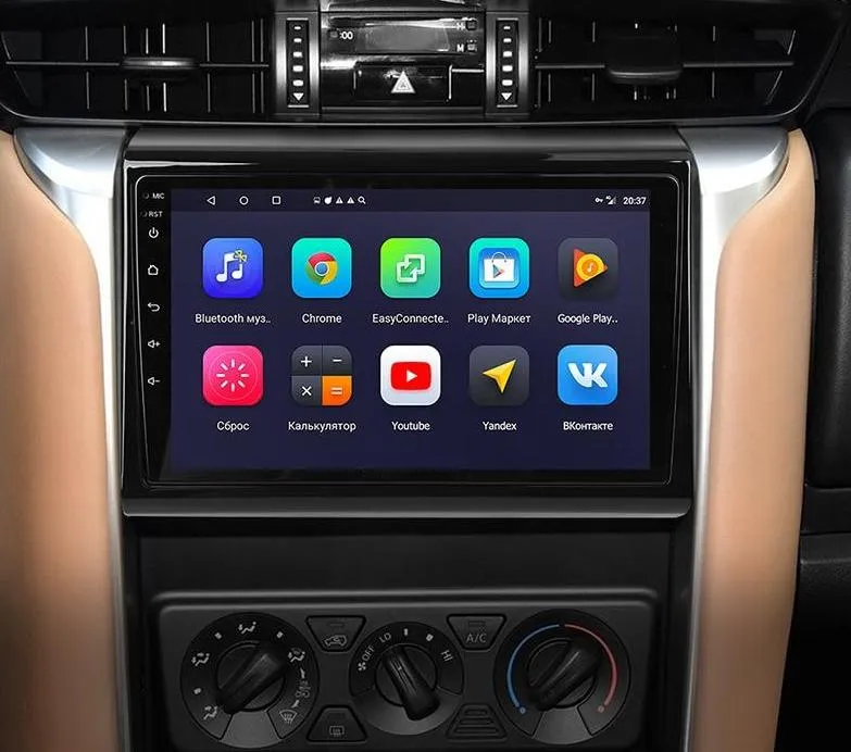 Car Dealz 9" Android 10.0 Toyota Fortuner 2 2015-2018 In Dash Plus OEM Fascia