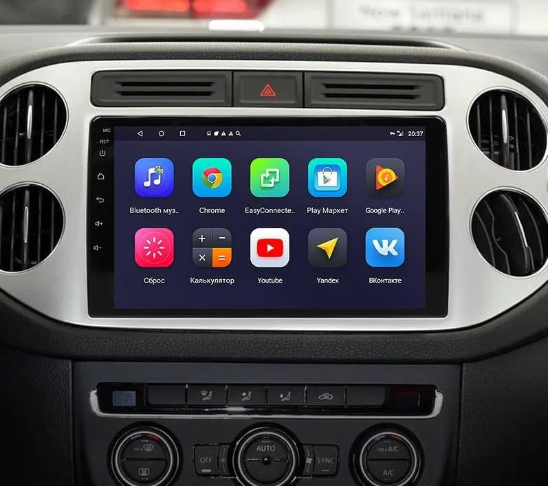 Car Dealz 9" Android 10.0 Volkswagen VW Tiguan 1 NF 2006-2017 In Dash Plus OEM Fascia