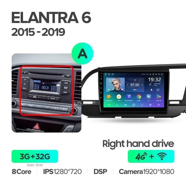Car Dealz Premium Advanced 4G Data Model 10.2" Android 12.0 For Hyundai Elantra 6 2015-2019 In Dash Plus OEM Fascia