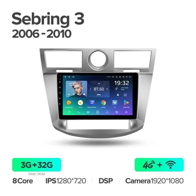 Car Dealz Premium Advanced 4G Model 10.2" Android 12.0 For Chrysler Sebring 3 JS 2006 - 2010 In Dash Plus OEM Fascia