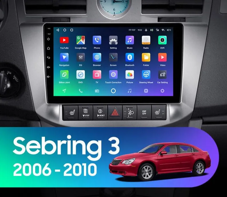 Car Dealz Premium Advanced 4G Model 10.2" Android 12.0 For Chrysler Sebring 3 JS 2006 - 2010 In Dash Plus OEM Fascia
