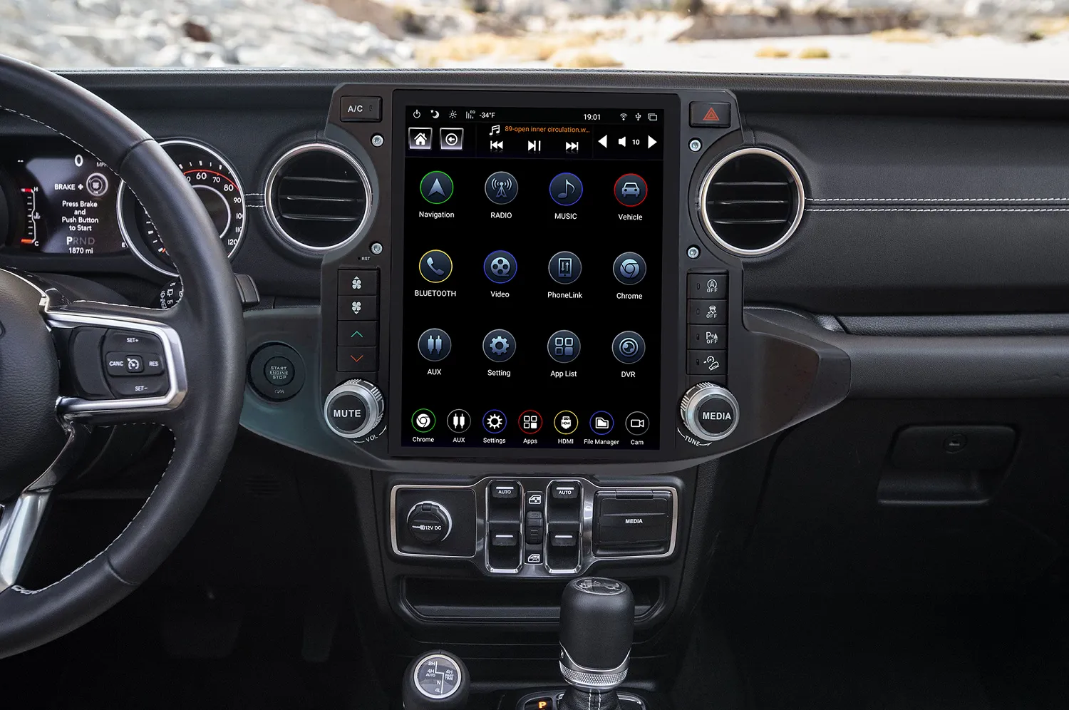 Linkswell T-Style 12.1 Android Gen 4 Radio for Jeep Wrangler JL / Gladiator JT (2018-2023) - Model TS-JPJL12-1RR-4B