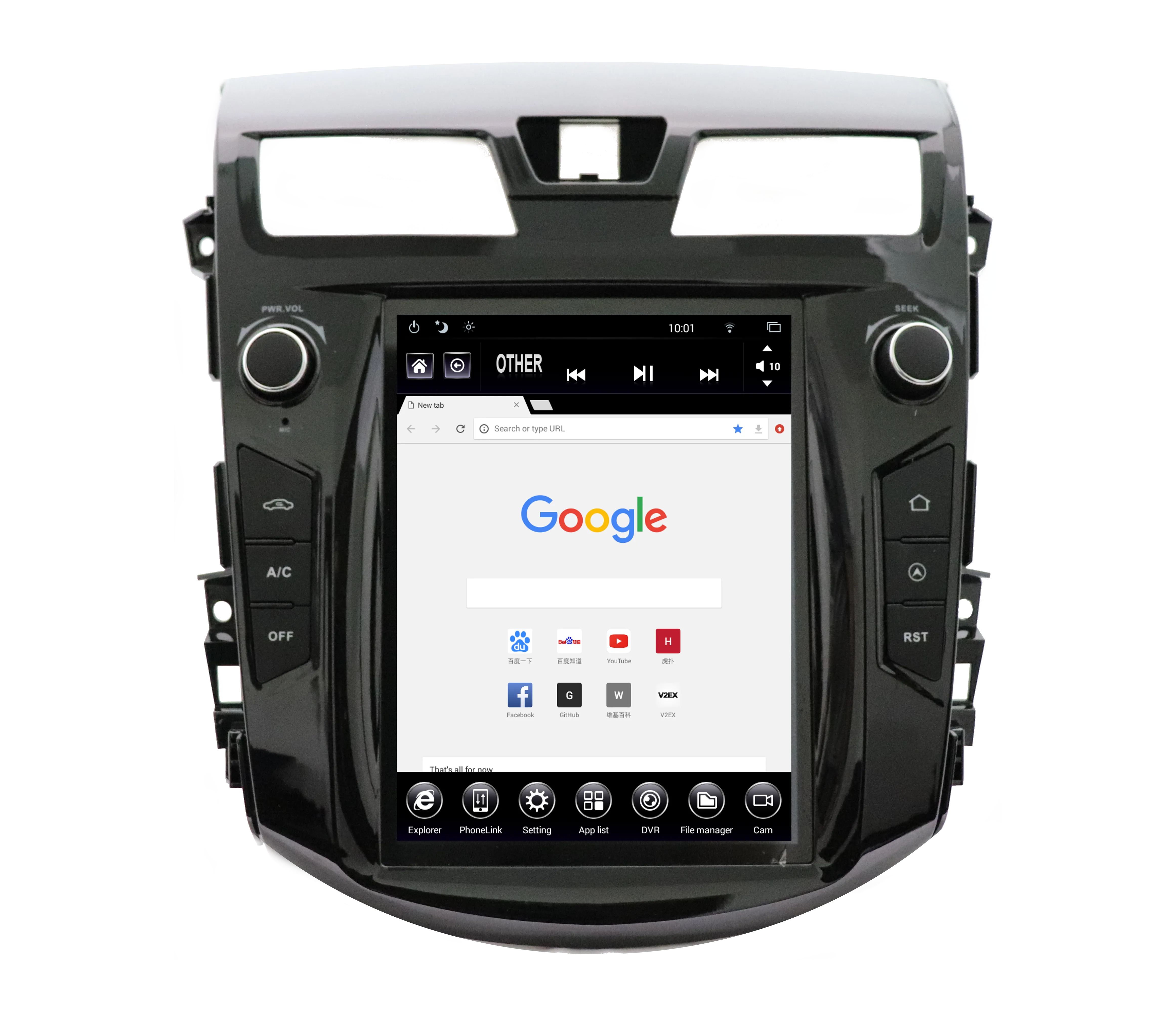 Linkswell T-Style Radio Nissan Altima (13-18) 10.4" Android Generation 4 - TS-NSAT10-4RR-4B