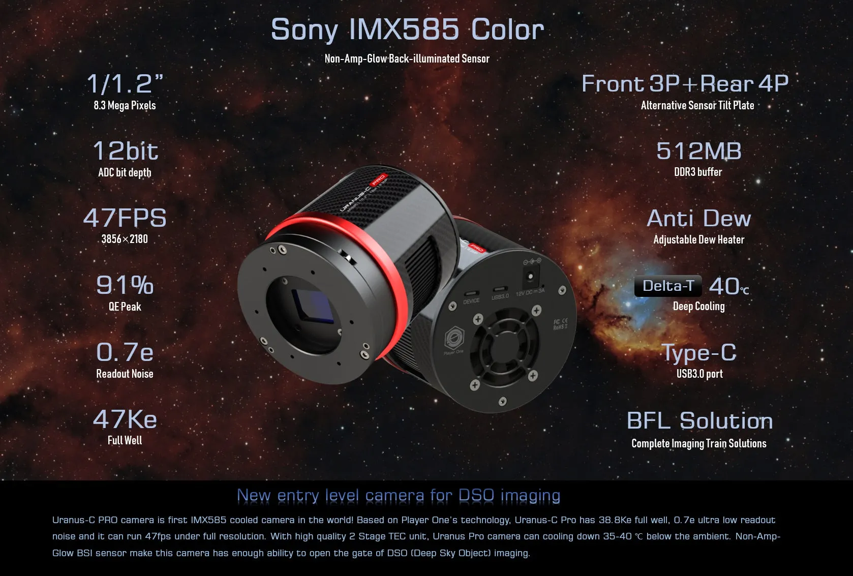 Player One Uranus-C Pro (IMX585)USB3.0 Cooled Color Camera