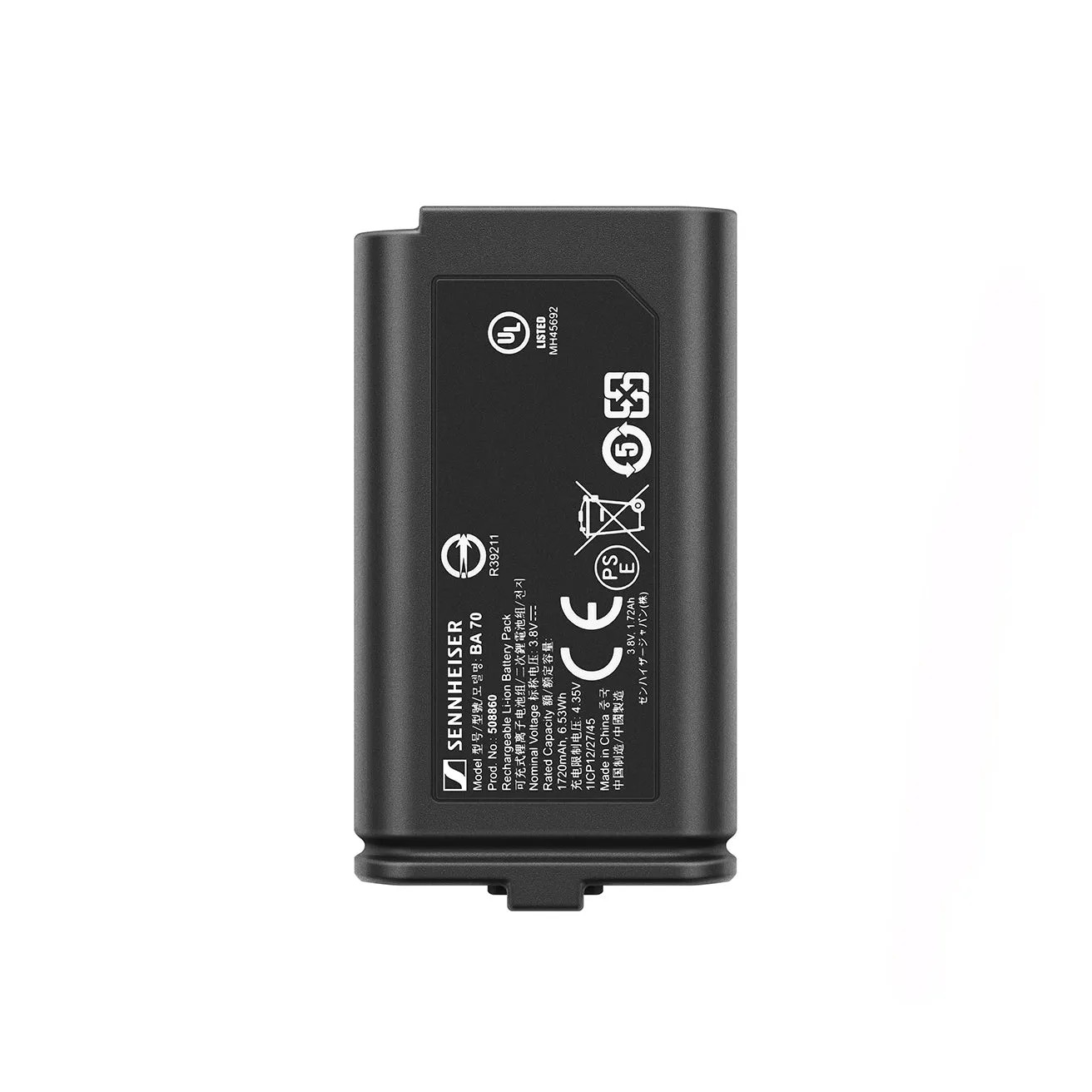 Sennheiser EW-DP ME2 SET (S1-7)
