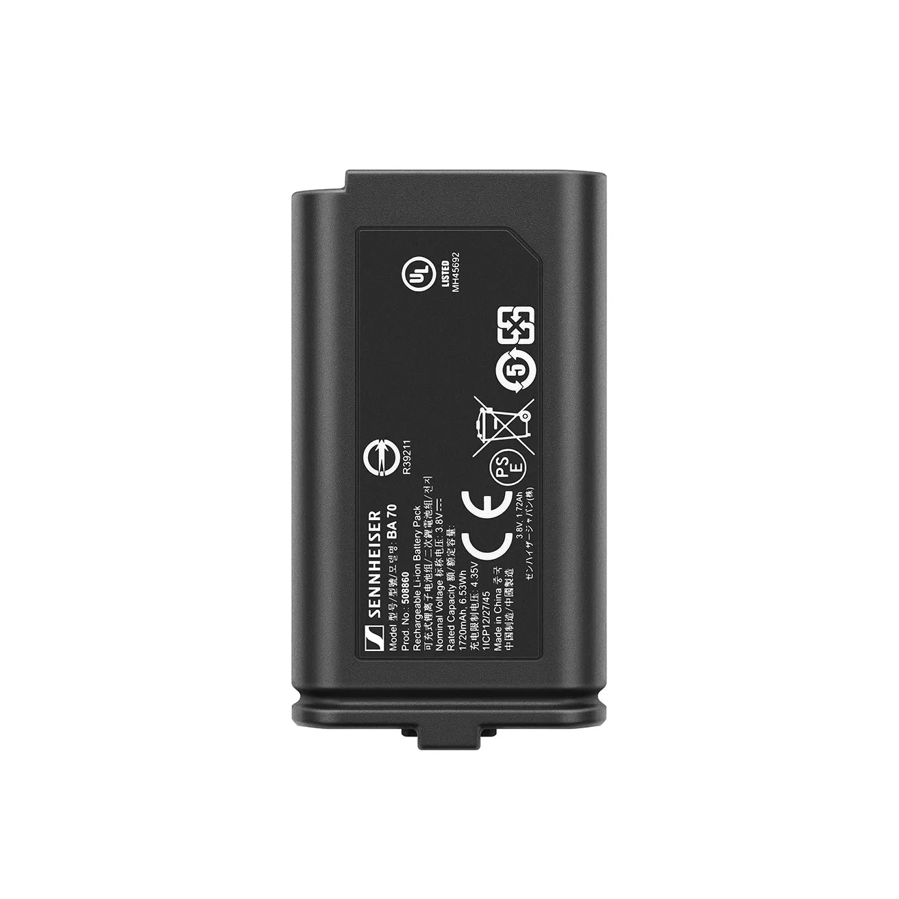 Sennheiser EW-DP ME4 SET (Y1-3)